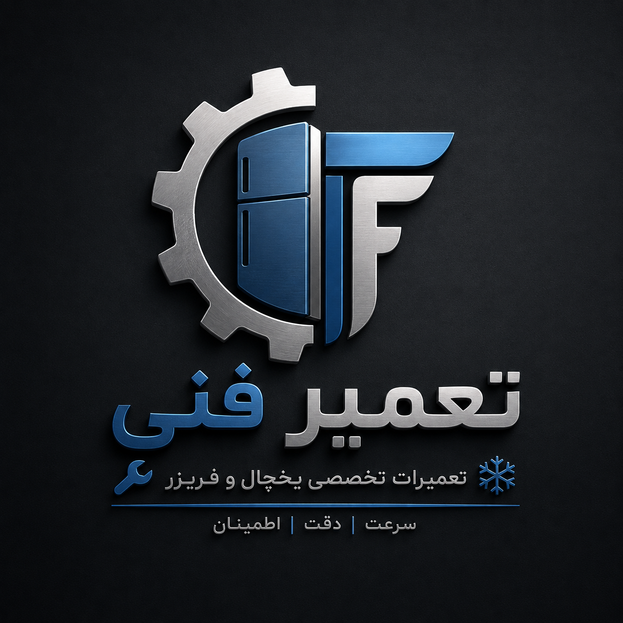 لوگوی تعمیرفنی